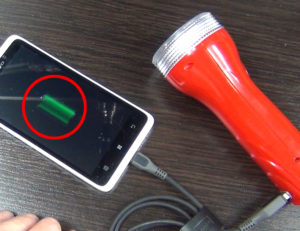 Guide to Create Portable Phone Charger screen 2